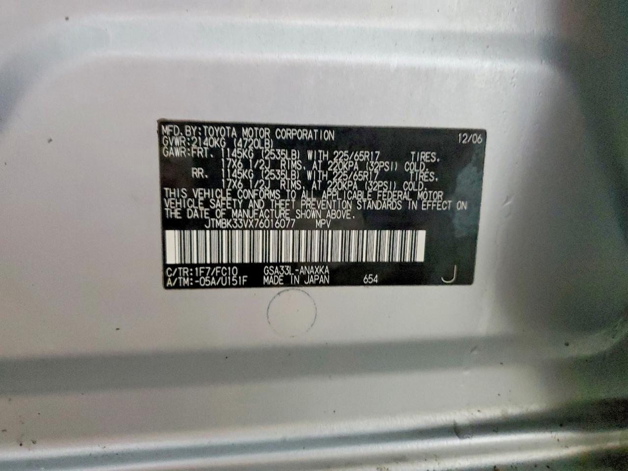 2007 TOYOTA RAV4 photo 12