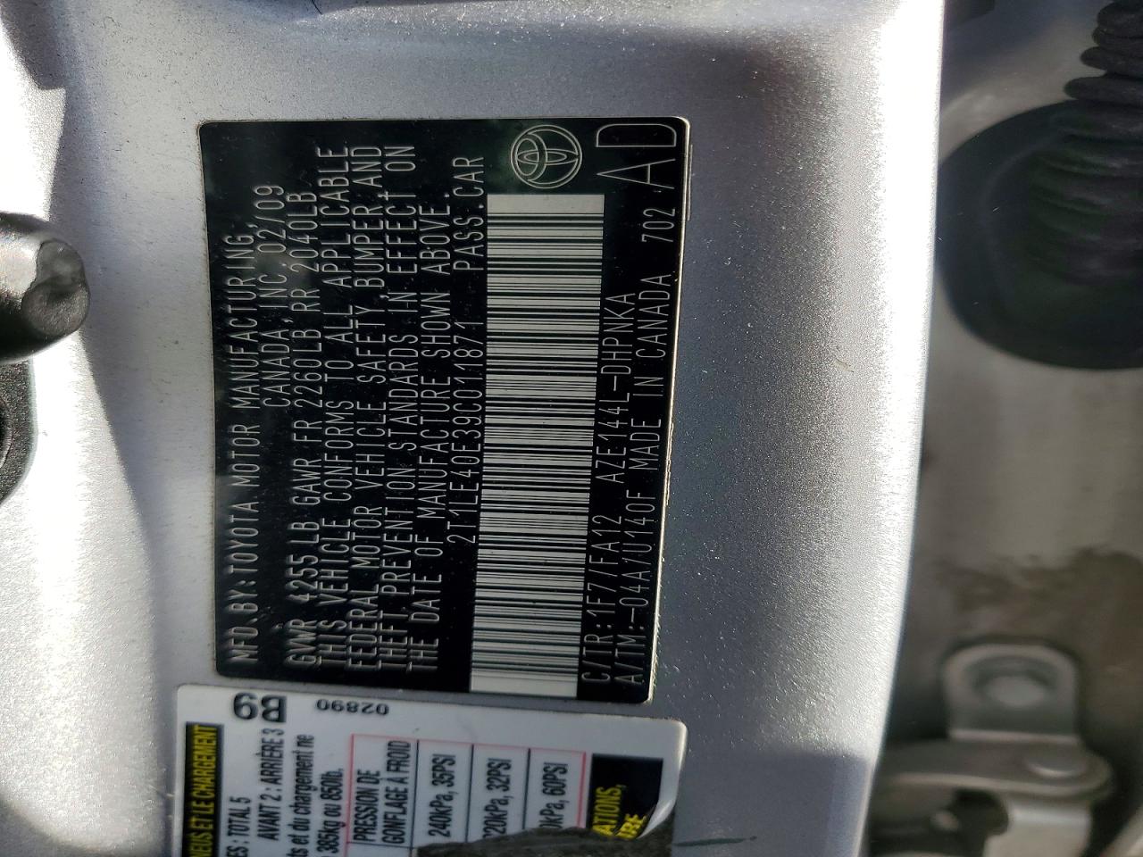 2009 TOYOTA COROLLA MATRIX S photo 12