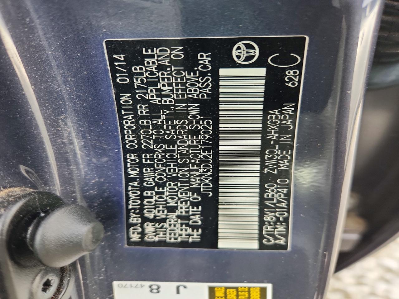2014 TOYOTA PRIUS photo 13