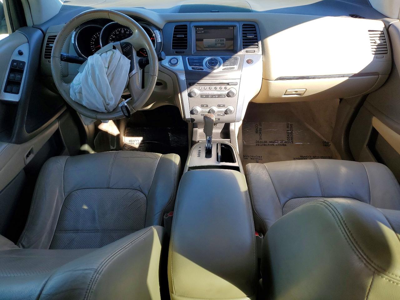 2014 NISSAN MURANO S photo 8