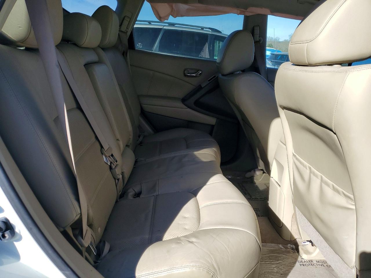 2014 NISSAN MURANO S photo 11