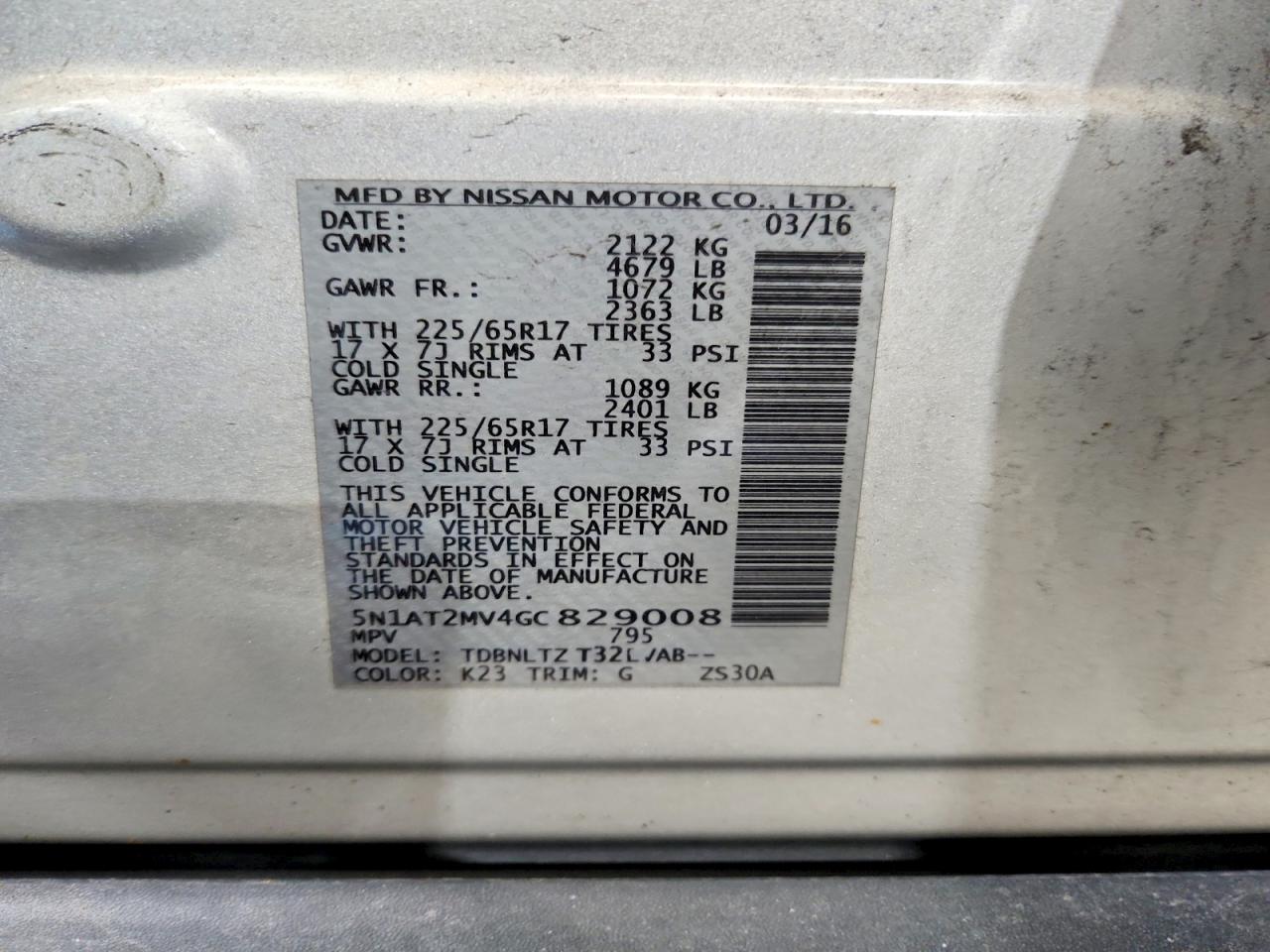 2016 NISSAN ROGUE S photo 13