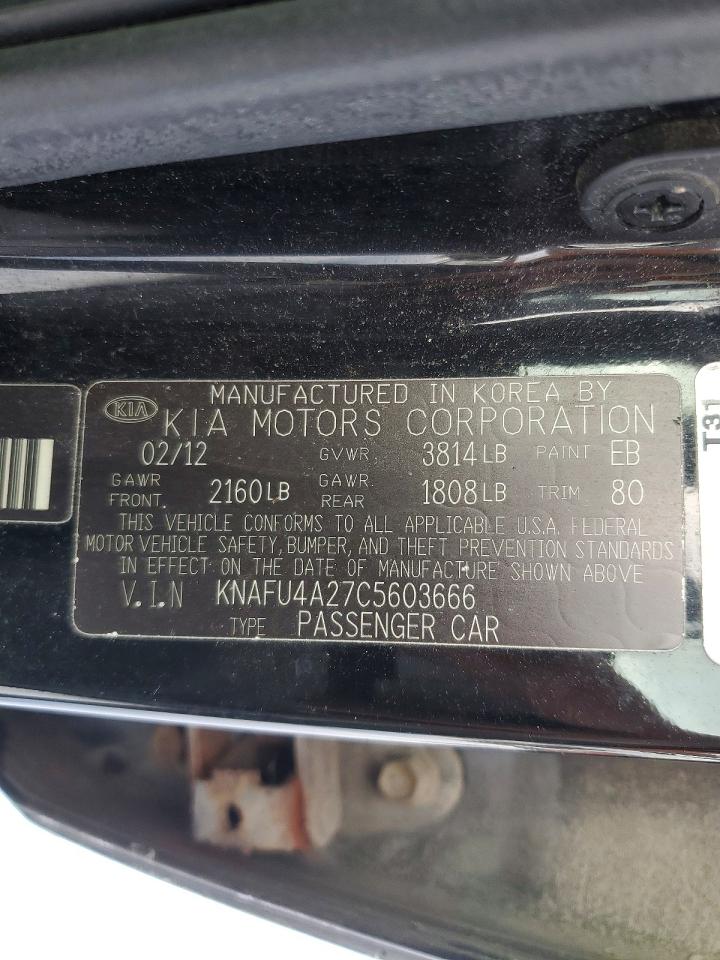 2012 KIA FORTE EX photo 12