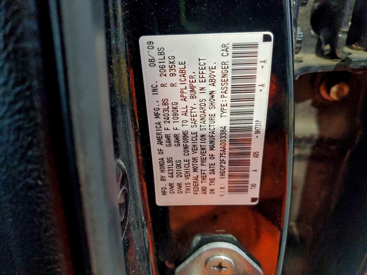 2010 HONDA ACCORD EX photo 12