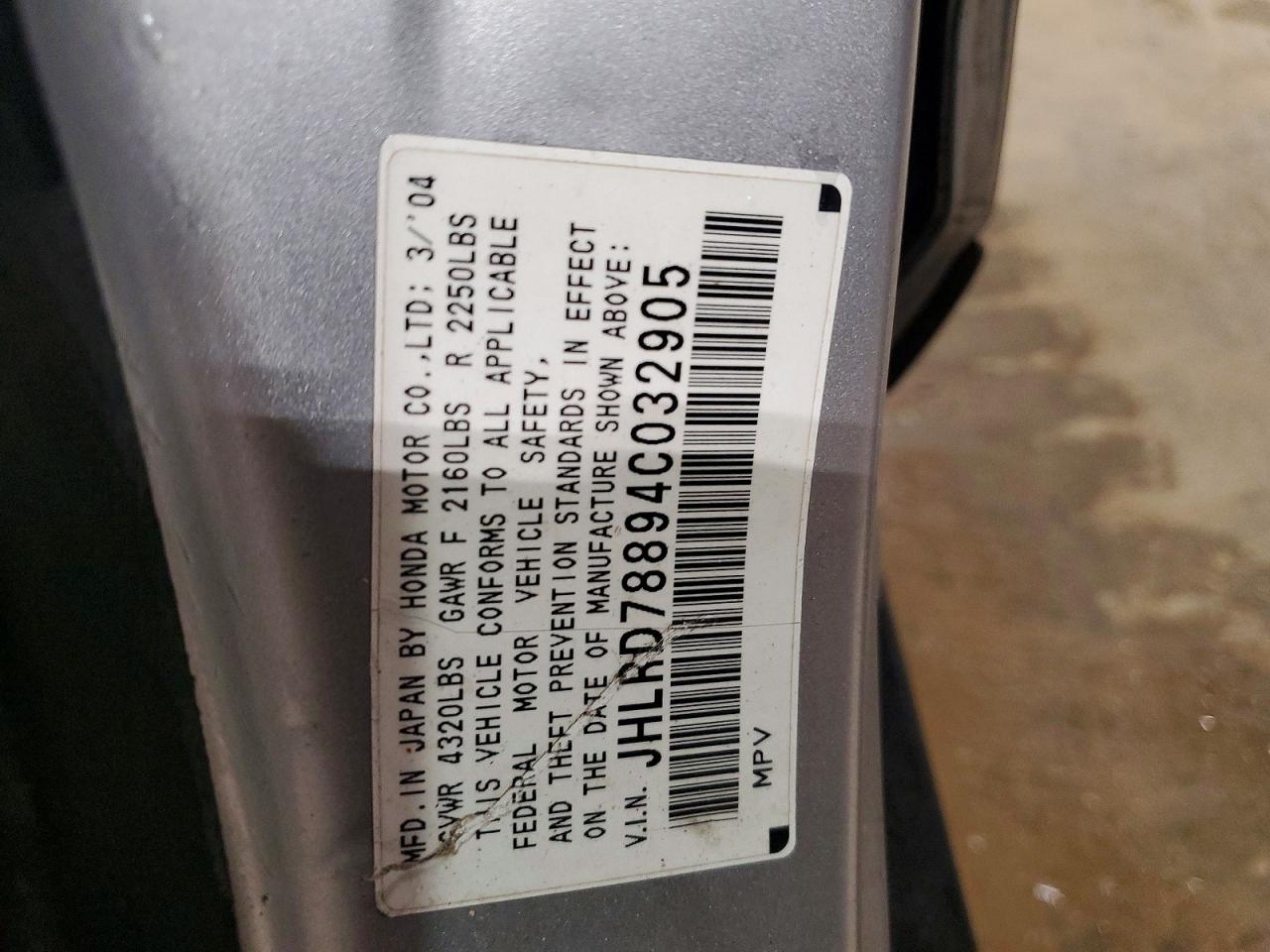 2004 HONDA CR-V EX photo 13