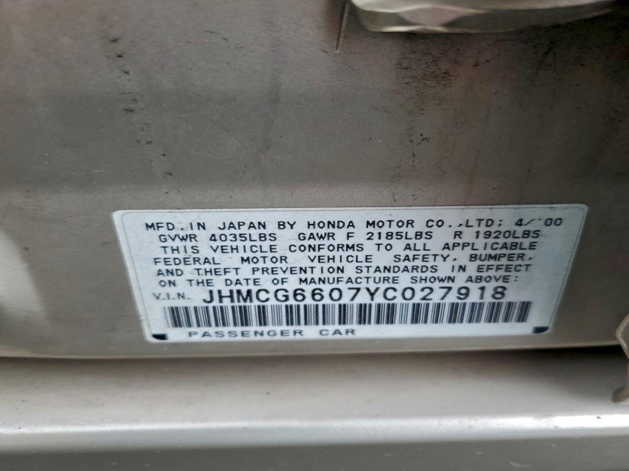 2000 HONDA ACCORD EX photo 12
