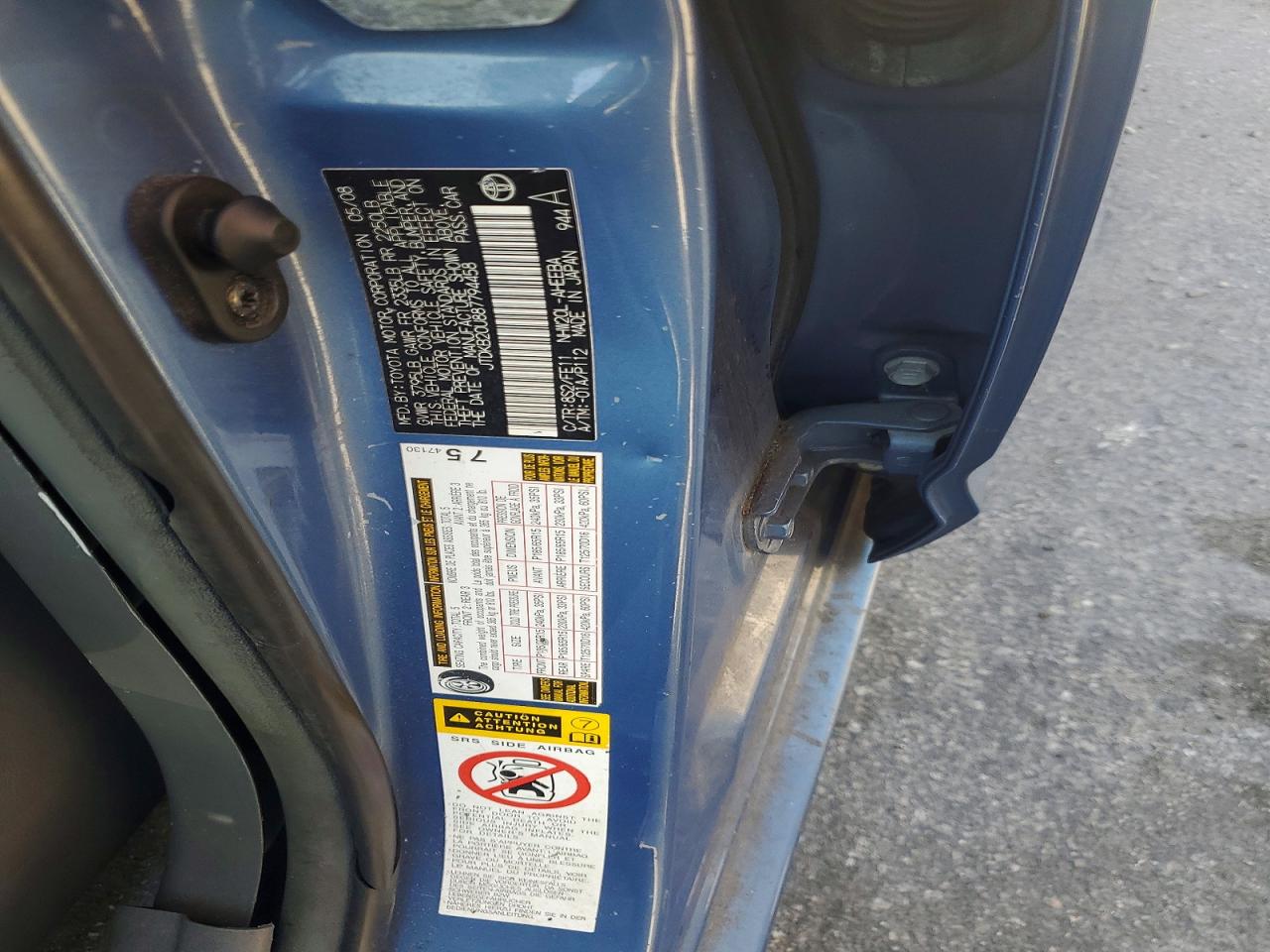 2008 TOYOTA PRIUS photo 12