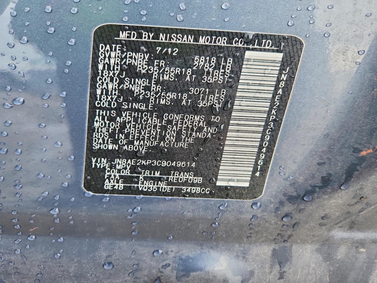 2012 NISSAN QUEST S photo 37