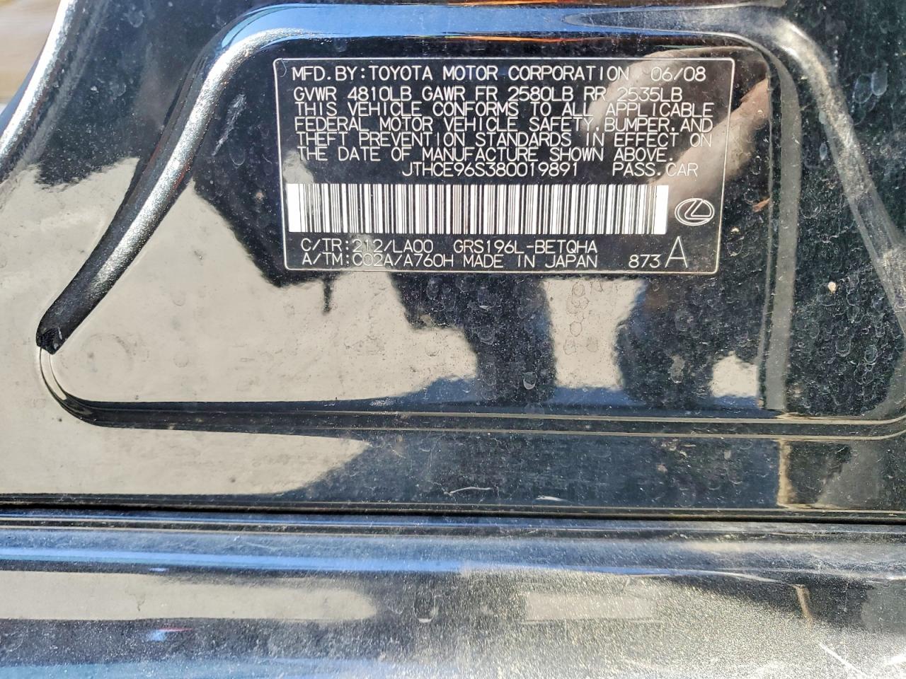 2008 LEXUS GS 350 photo 12