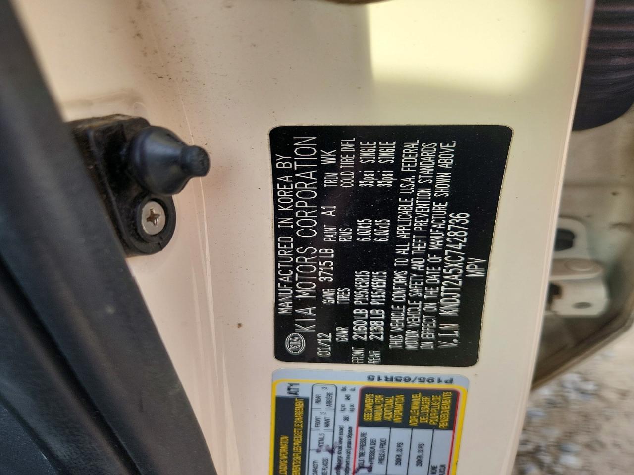 2012 KIA SOUL photo 12