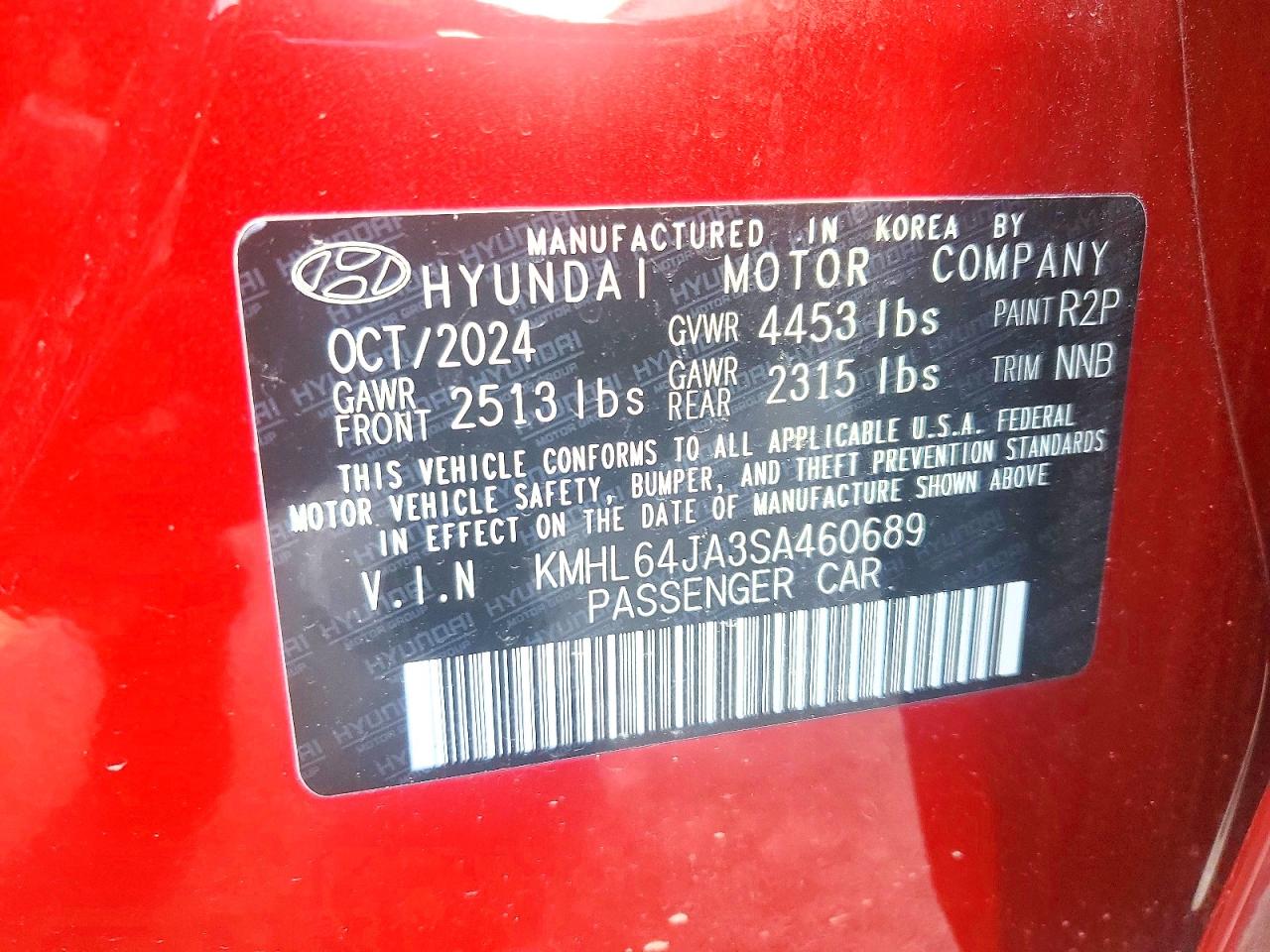 2025 HYUNDAI SONATA SEL photo 13