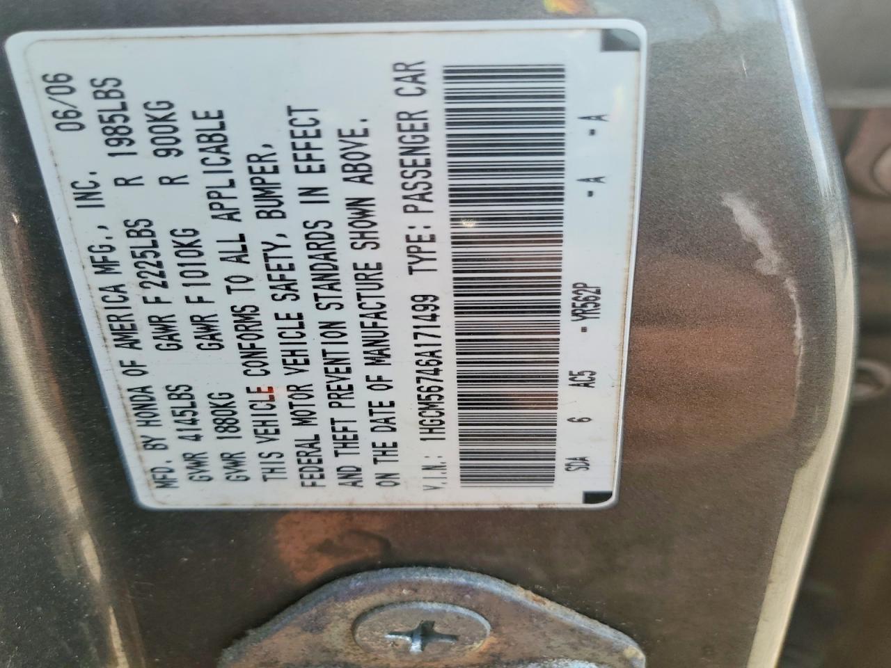 2006 HONDA ACCORD EX photo 12