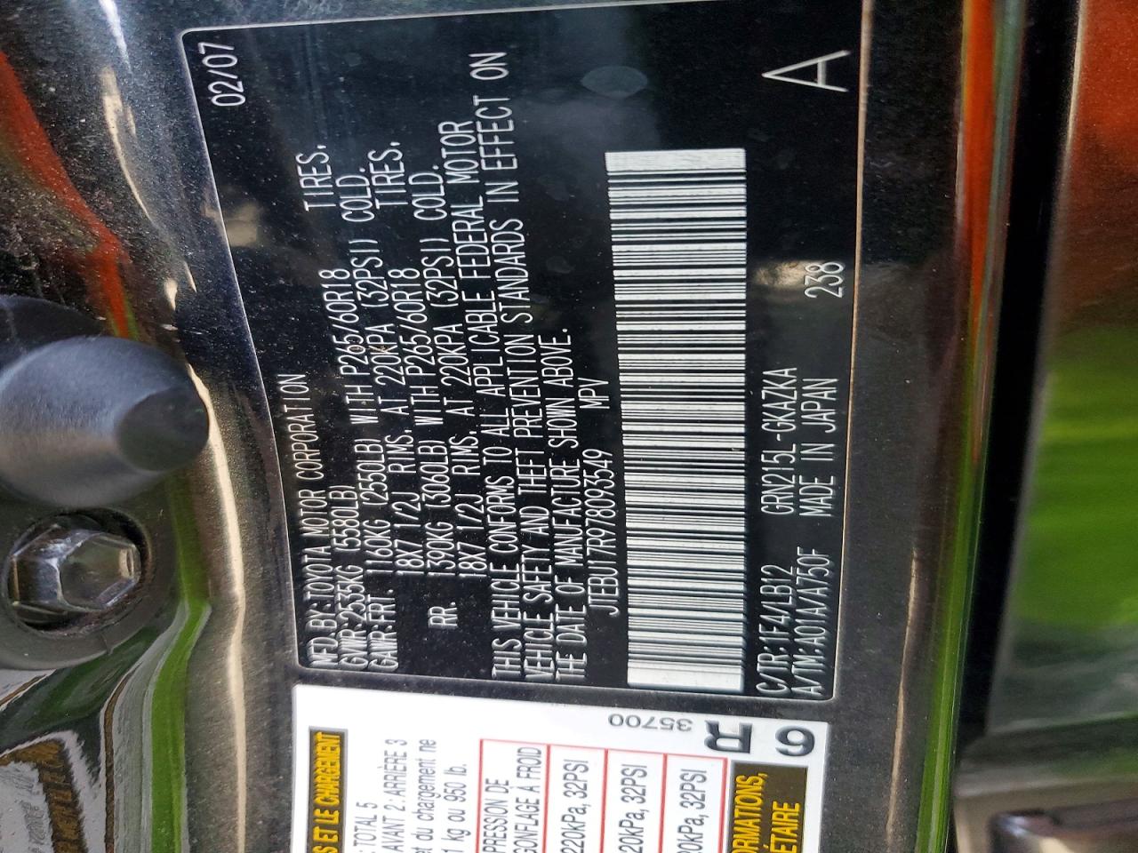2007 TOYOTA 4RUNNER LIMITED photo 13