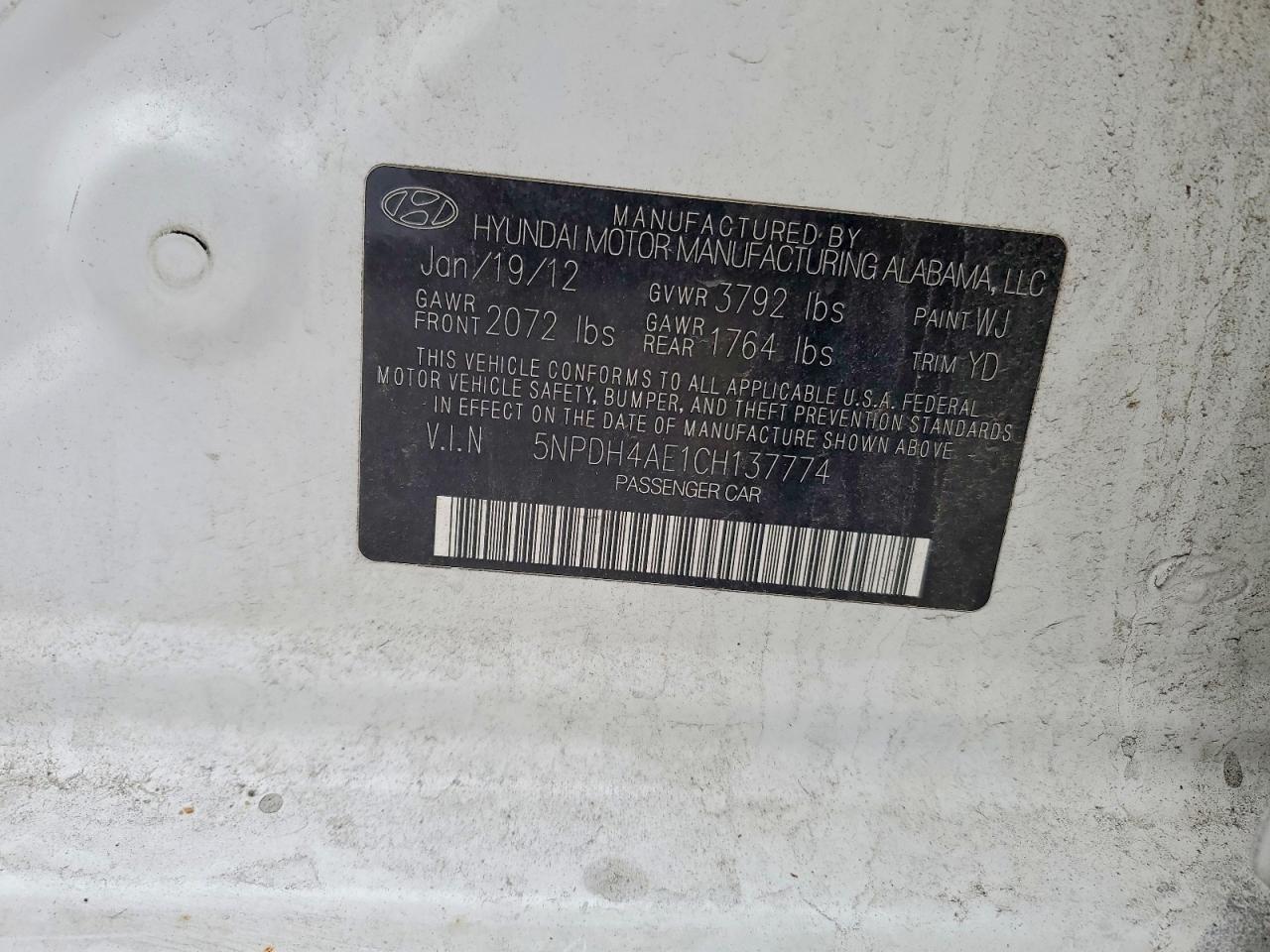 2012 HYUNDAI ELANTRA GLS photo 12