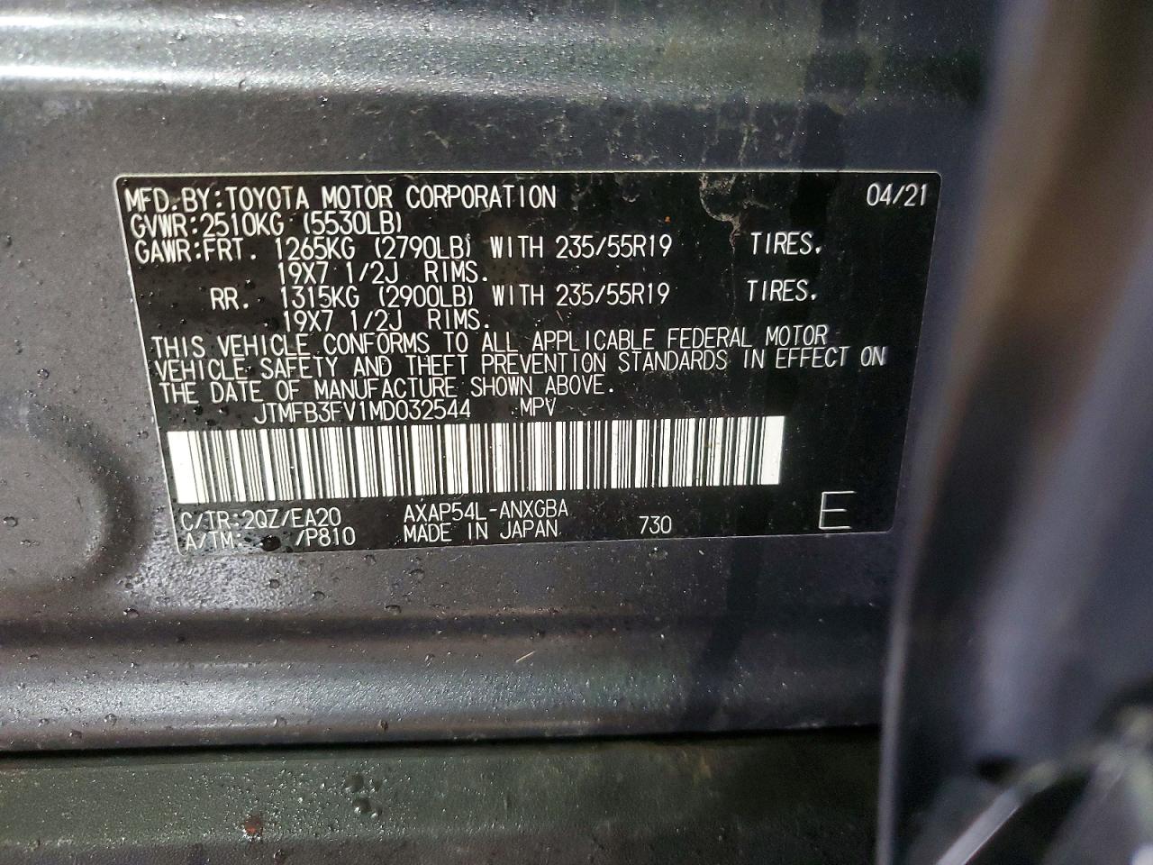2021 TOYOTA RAV4 PRIME XSE photo 13