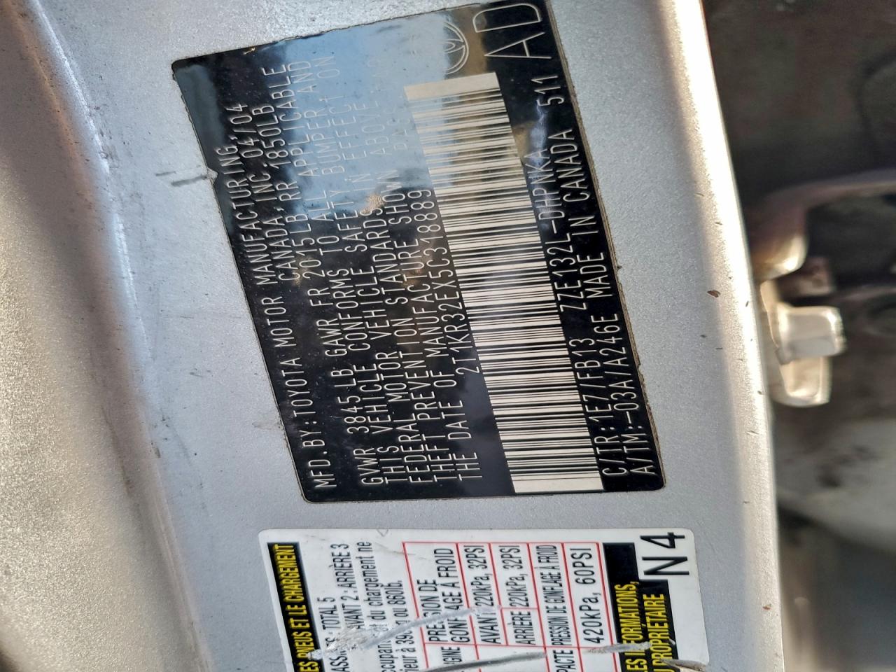 2005 TOYOTA COROLLA MATRIX XR photo 12