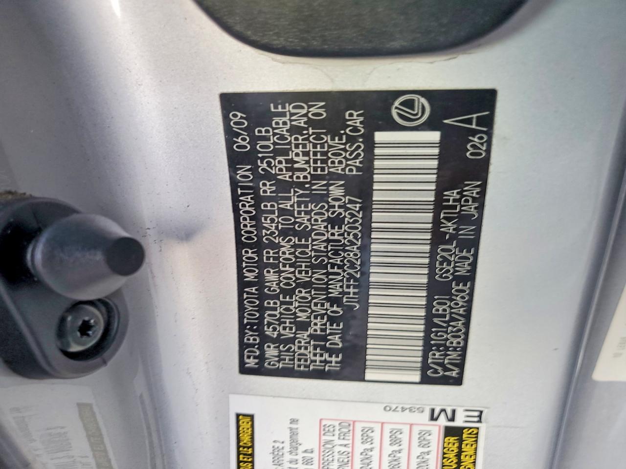 2010 LEXUS IS 250 photo 12