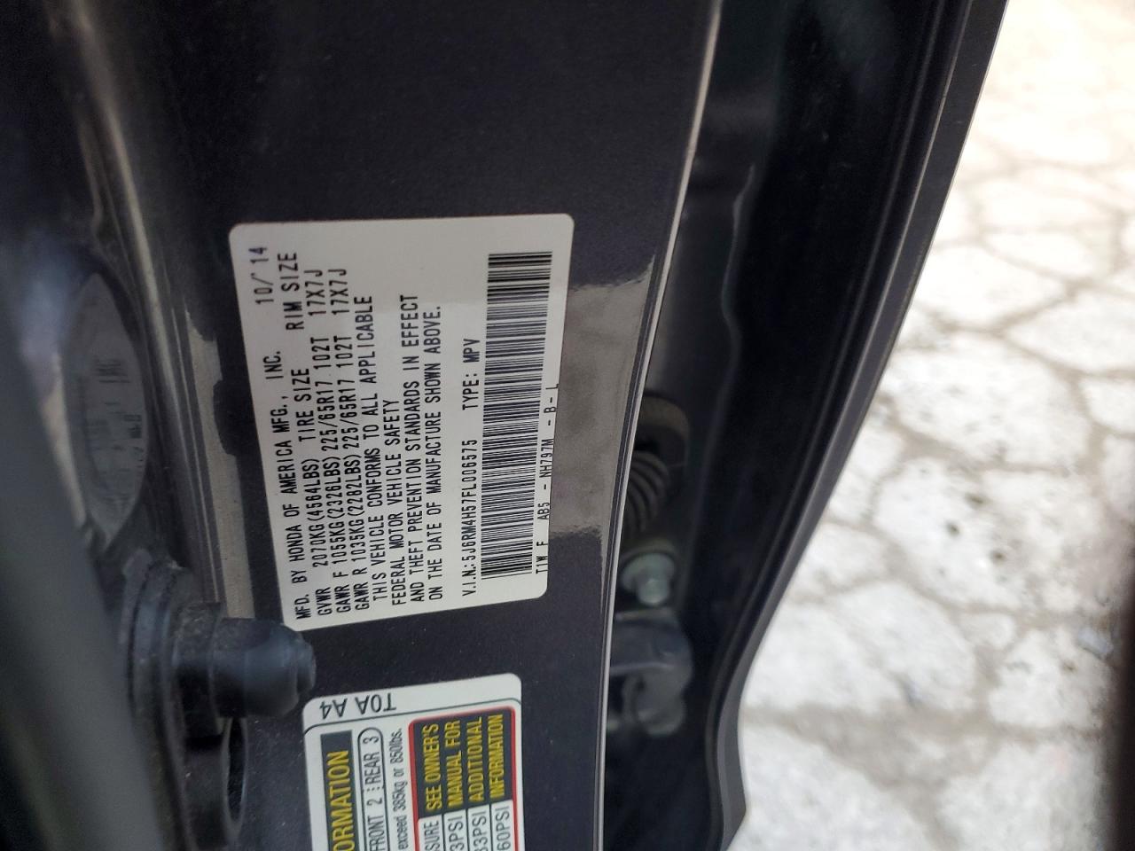 2015 HONDA CR-V EX photo 13