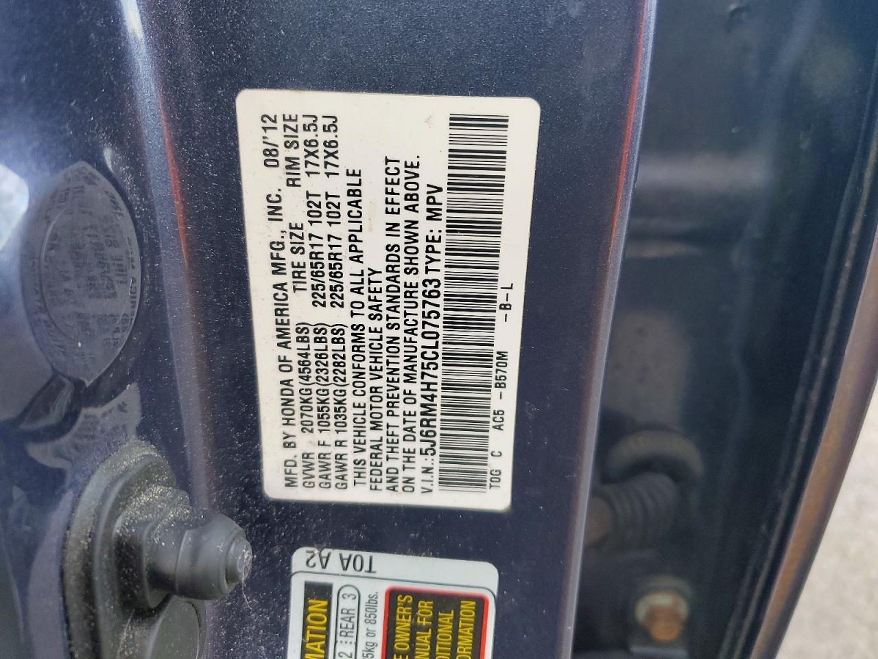 2012 HONDA CR-V EXL photo 13