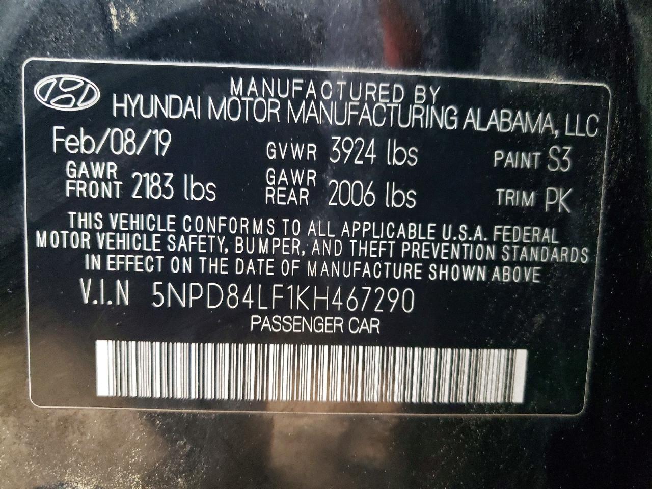 2019 HYUNDAI ELANTRA SEL photo 12