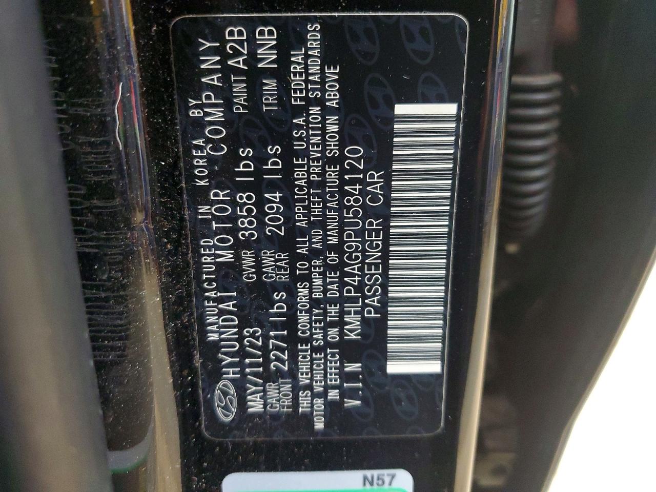 2023 HYUNDAI ELANTRA LIMITED photo 12