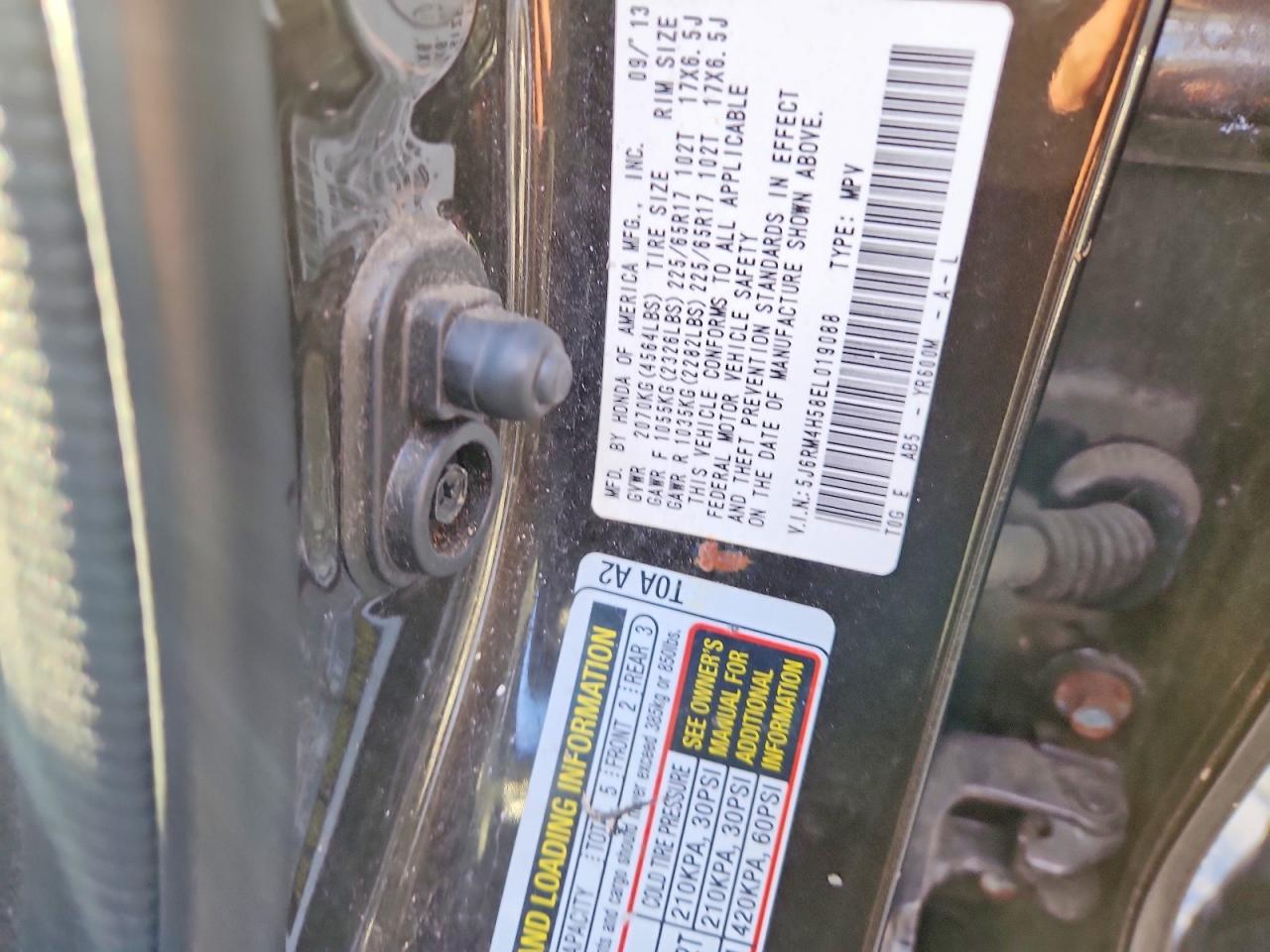 2014 HONDA CR-V EX photo 12