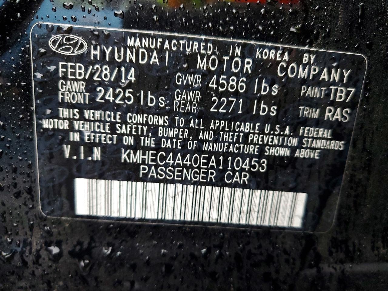 2014 HYUNDAI SONATA HYBRID photo 12