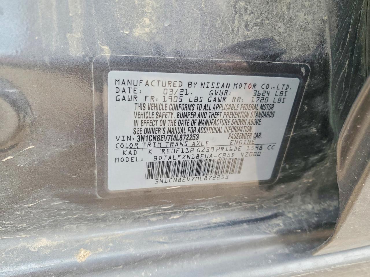 2021 NISSAN VERSA SV photo 13