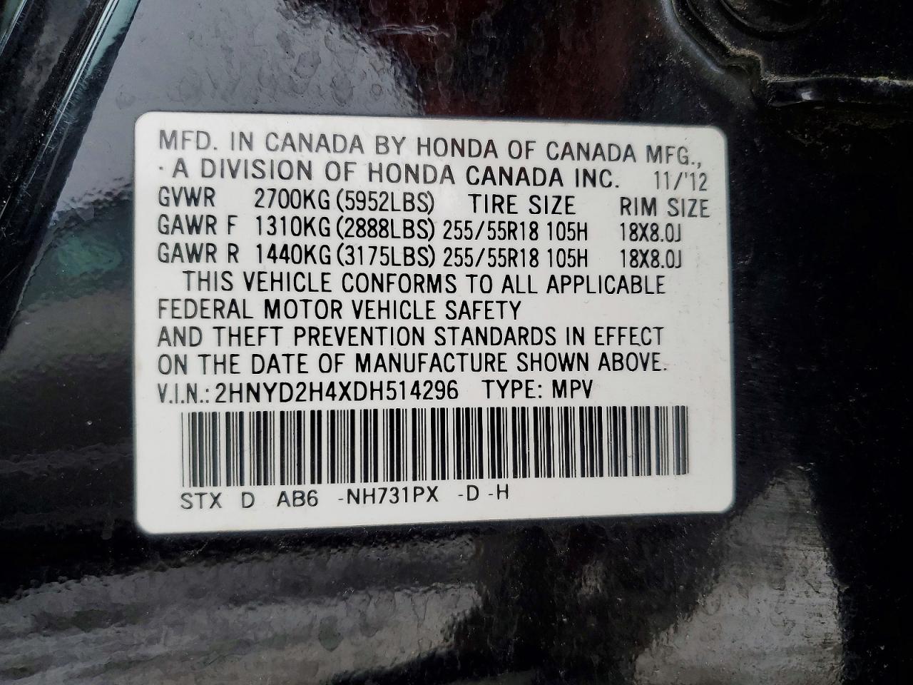 2013 ACURA MDX TECHNOLOGY photo 13