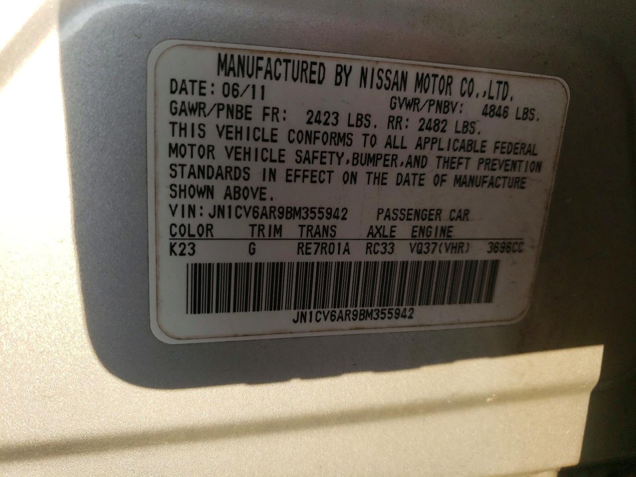 2011 INFINITI G37 photo 25