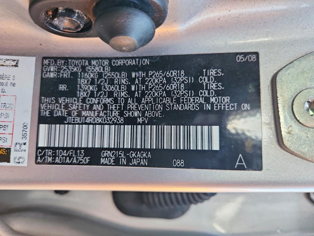 2008 TOYOTA 4RUNNER SR5 photo 13