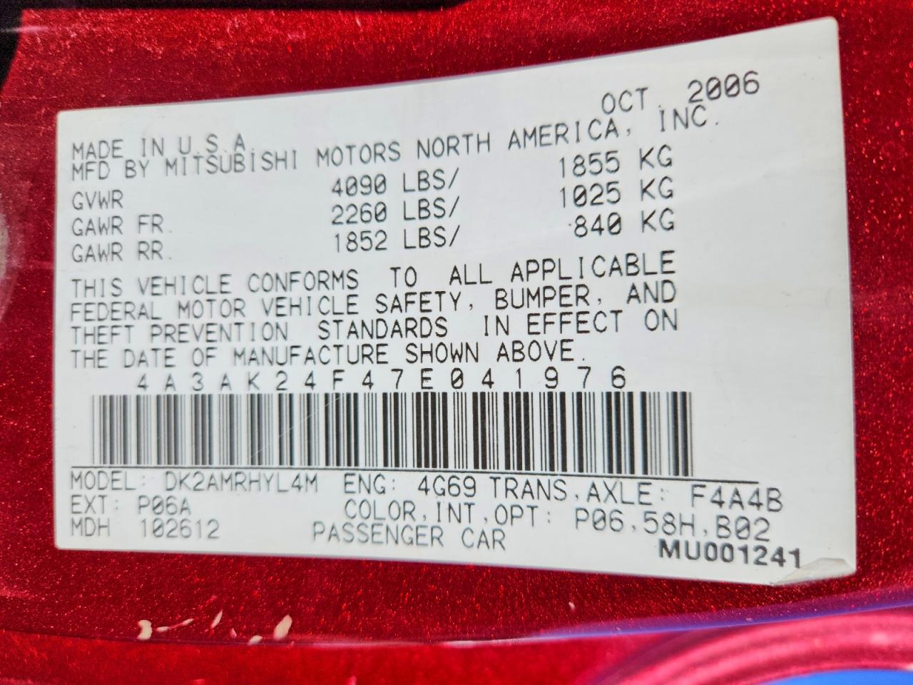 2007 MITSUBISHI ECLIPSE GS photo 25