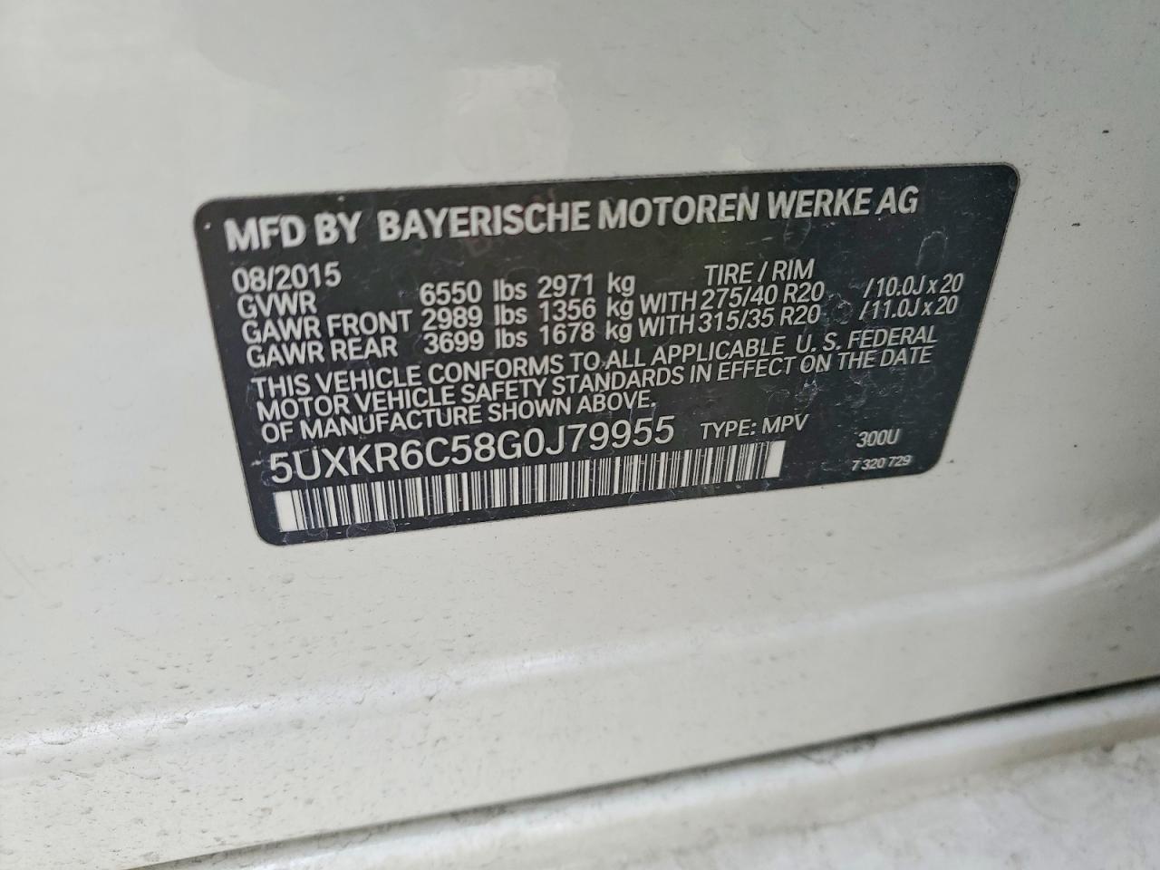 2016 BMW X5 XDRIVE50I photo 25