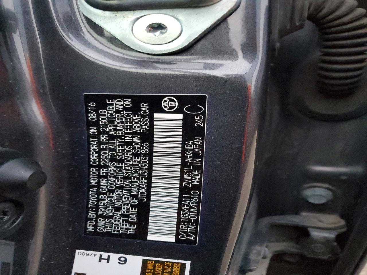 2017 TOYOTA PRIUS photo 13
