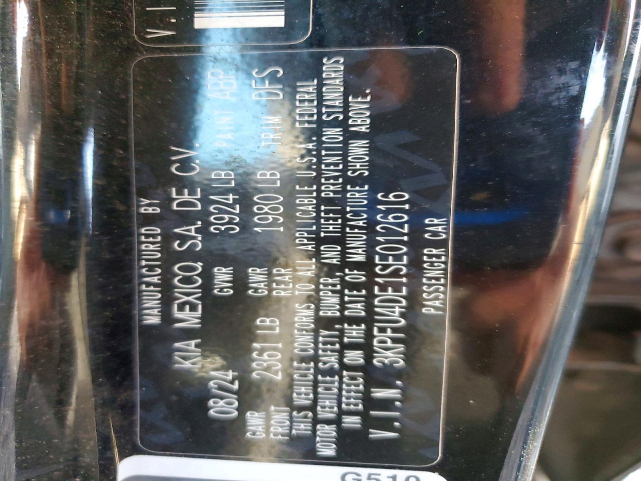 2025 KIA K4 EX photo 13