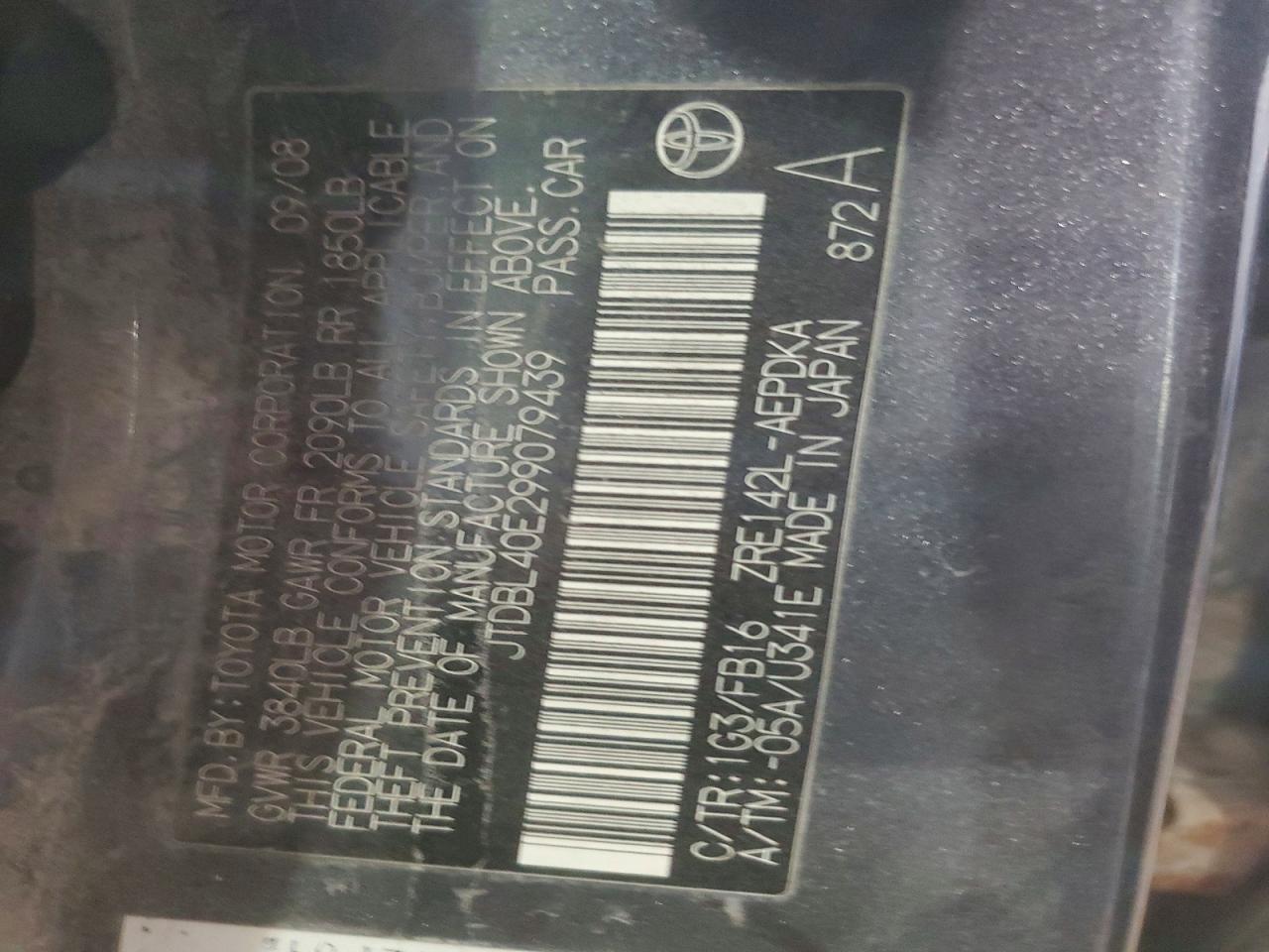 2009 TOYOTA COROLLA BASE photo 12