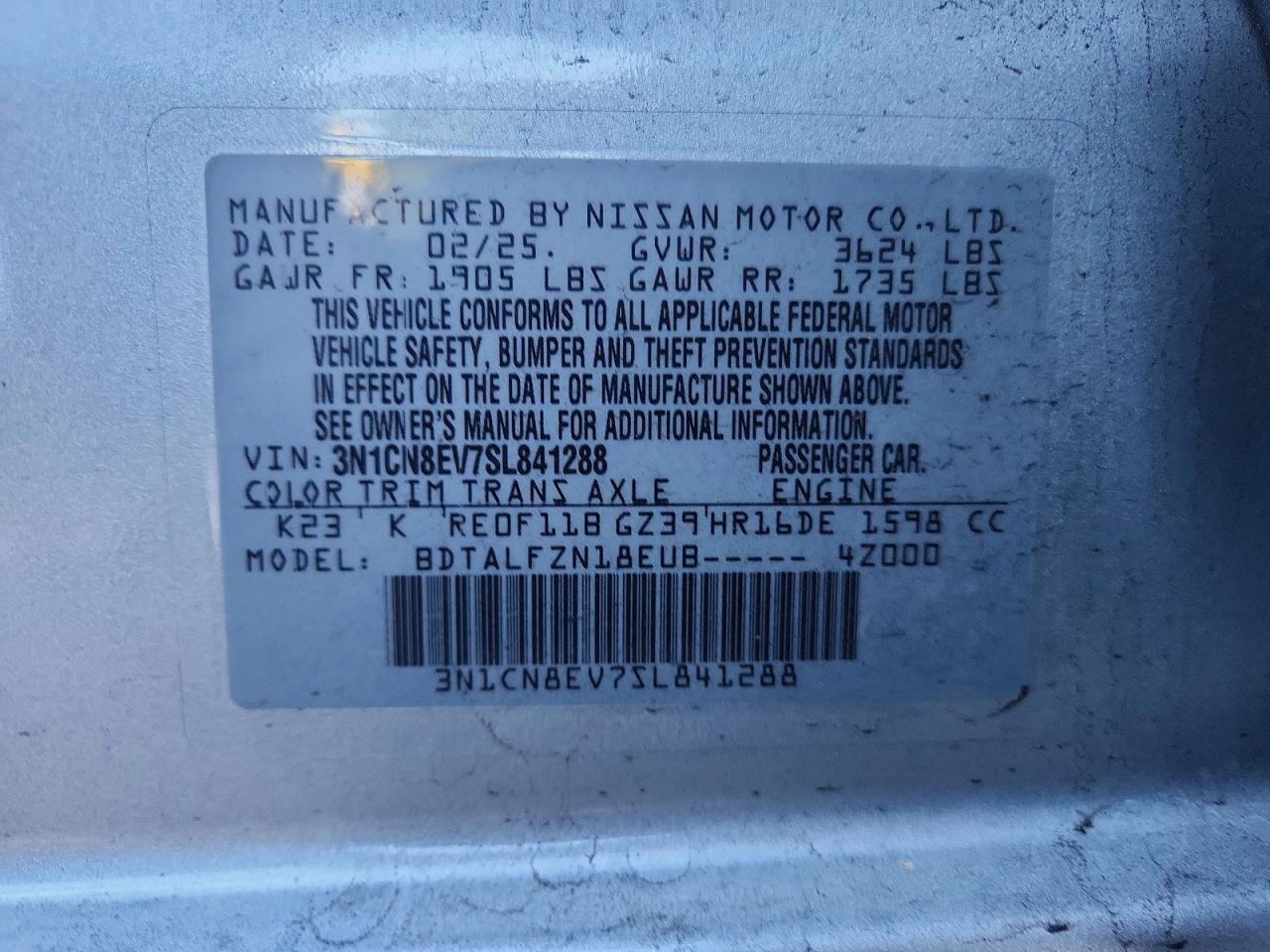 2025 NISSAN VERSA SV photo 13