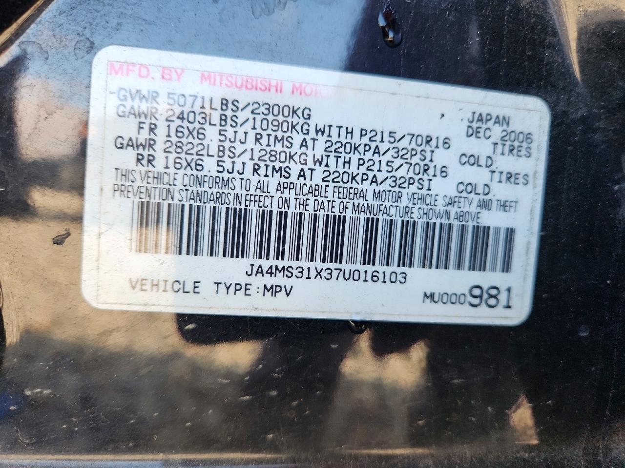 2007 MITSUBISHI OUTLANDER ES photo 13