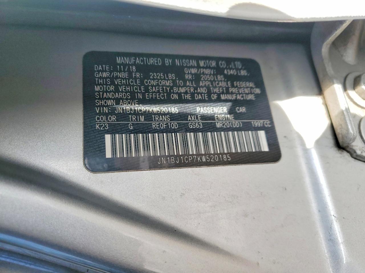 2019 NISSAN ROGUE SPORT S photo 37