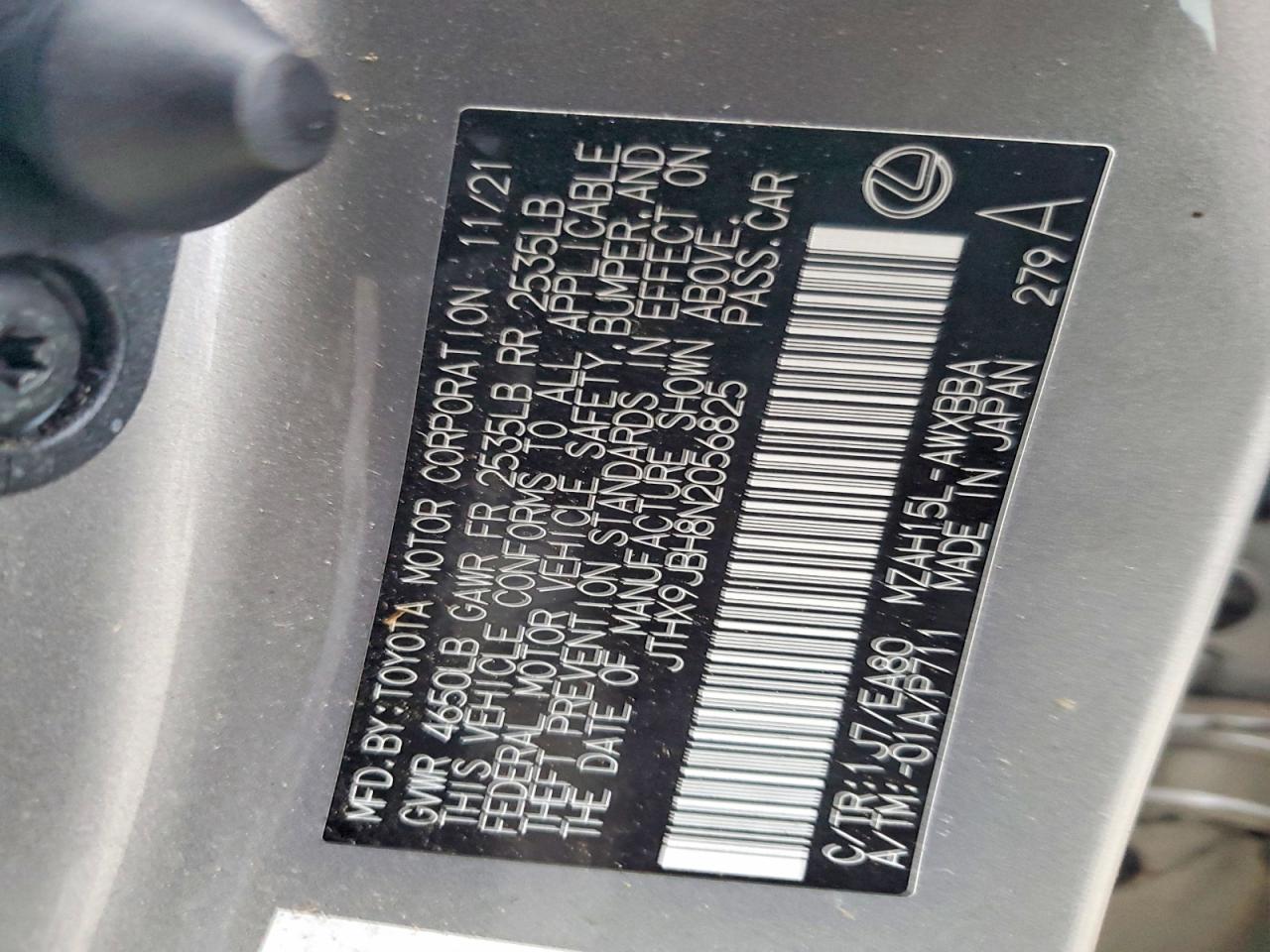 2022 LEXUS UX 250H BASE photo 12
