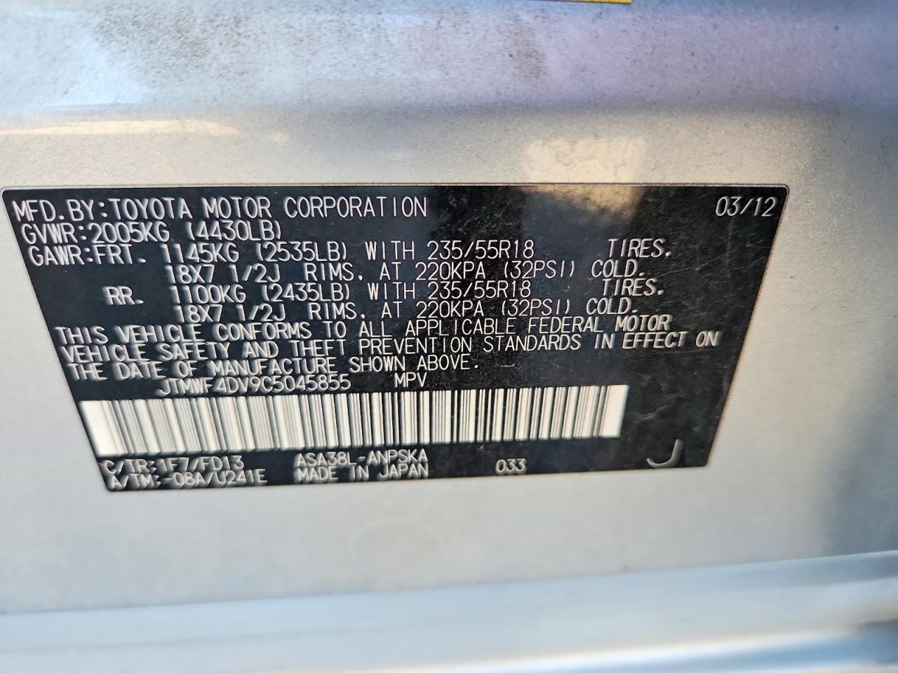 2012 TOYOTA RAV4 SPORT photo 27