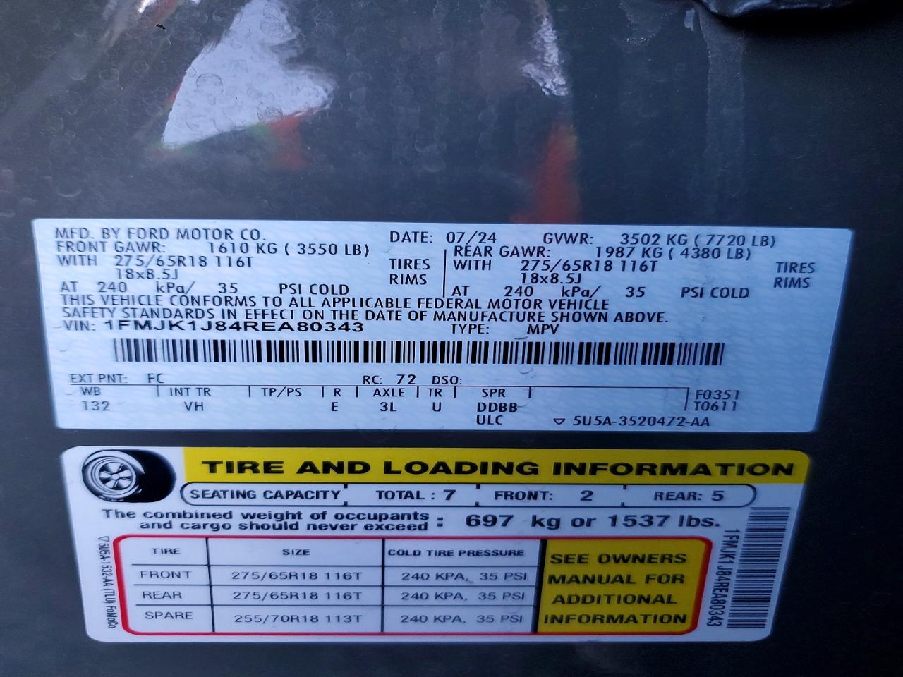 2024 FORD EXPEDITION MAX XLT photo 25