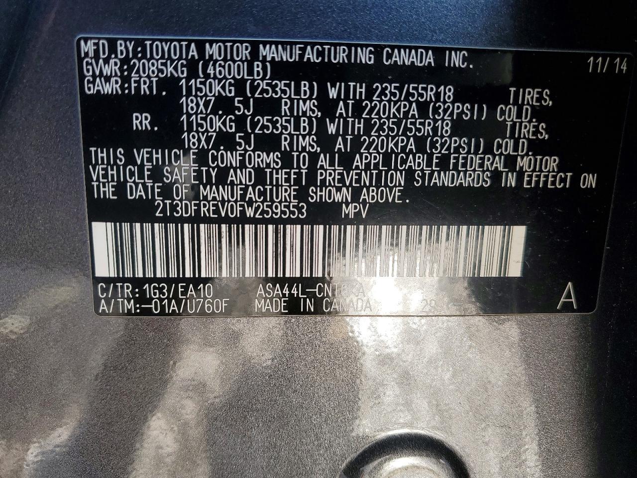 2015 TOYOTA RAV4 LIMITED photo 27