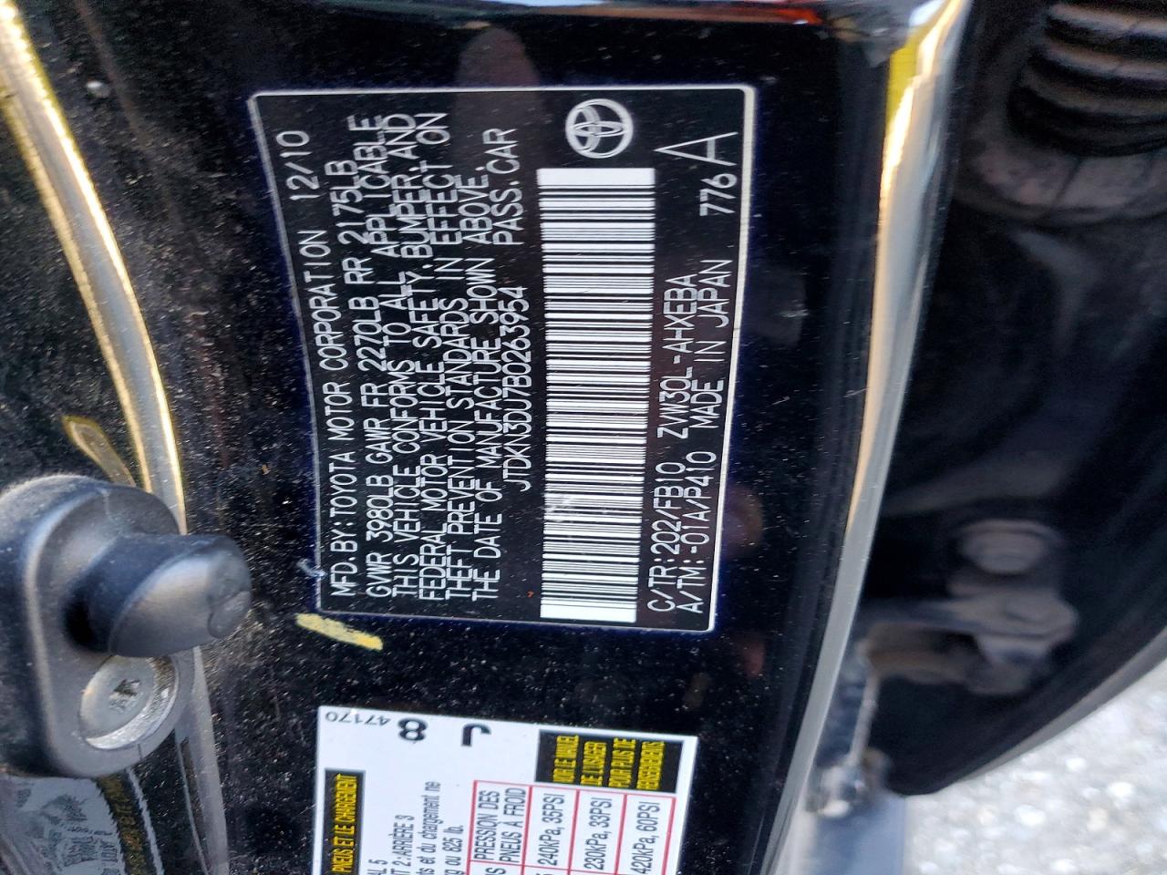 2011 TOYOTA PRIUS photo 13