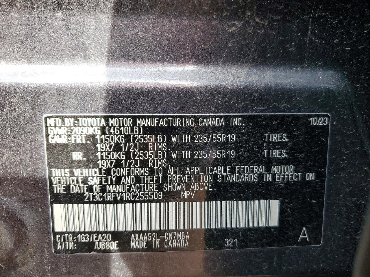 2024 TOYOTA RAV4 XLE PREMIUM photo 12