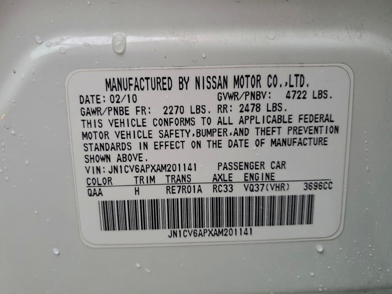 2010 INFINITI G37 BASE photo 12
