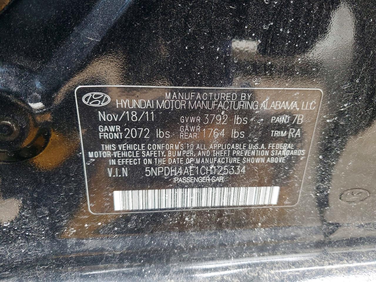 2012 HYUNDAI ELANTRA GLS photo 12
