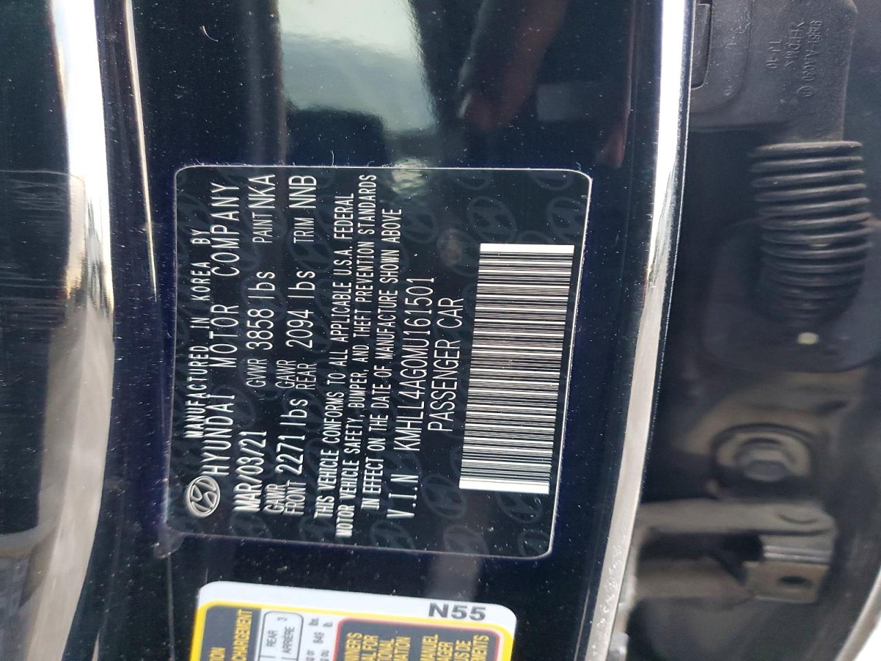 2021 HYUNDAI ELANTRA SE photo 12