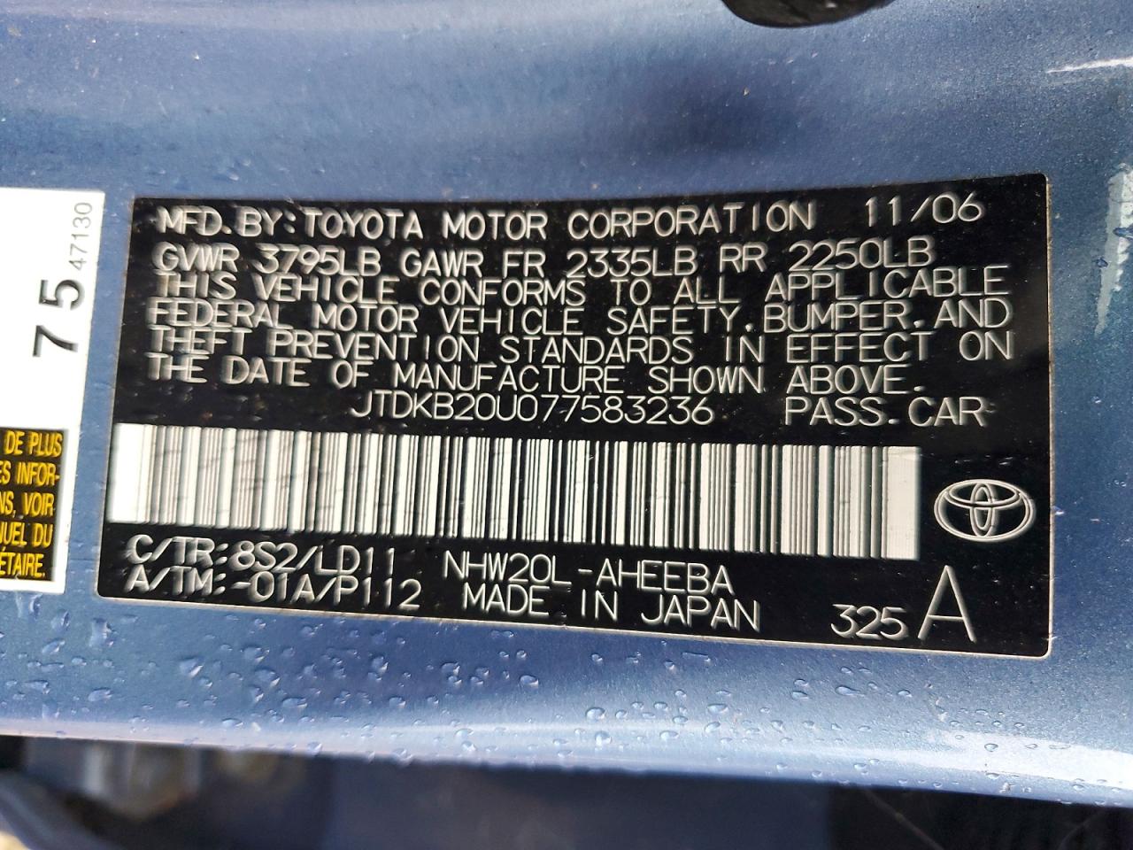 2007 TOYOTA PRIUS photo 12