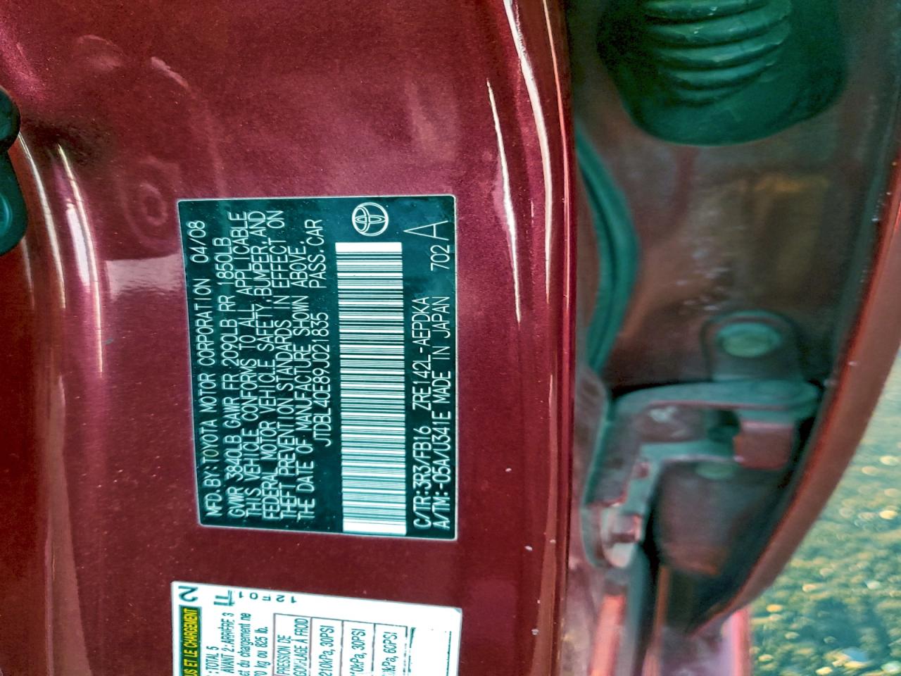 2009 TOYOTA COROLLA BASE photo 12